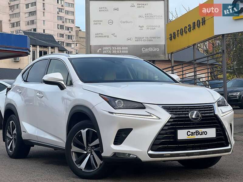 Lexus NX 2020 Lexus NX 2020