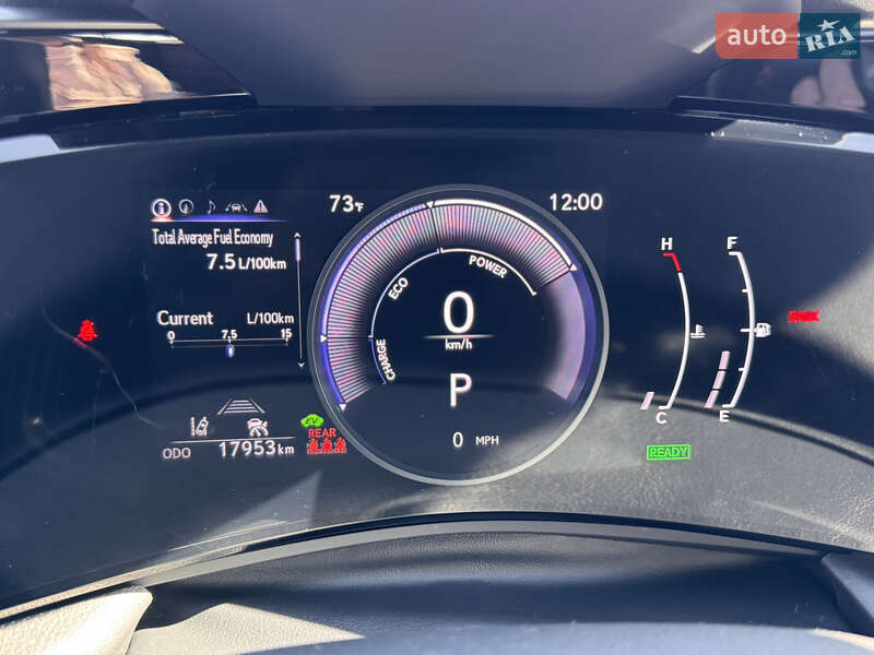 Внедорожник / Кроссовер Lexus NX 2023 в Белой Церкви фото 10 Внедорожник / Кроссовер Lexus NX 2023 в Белой Церкви