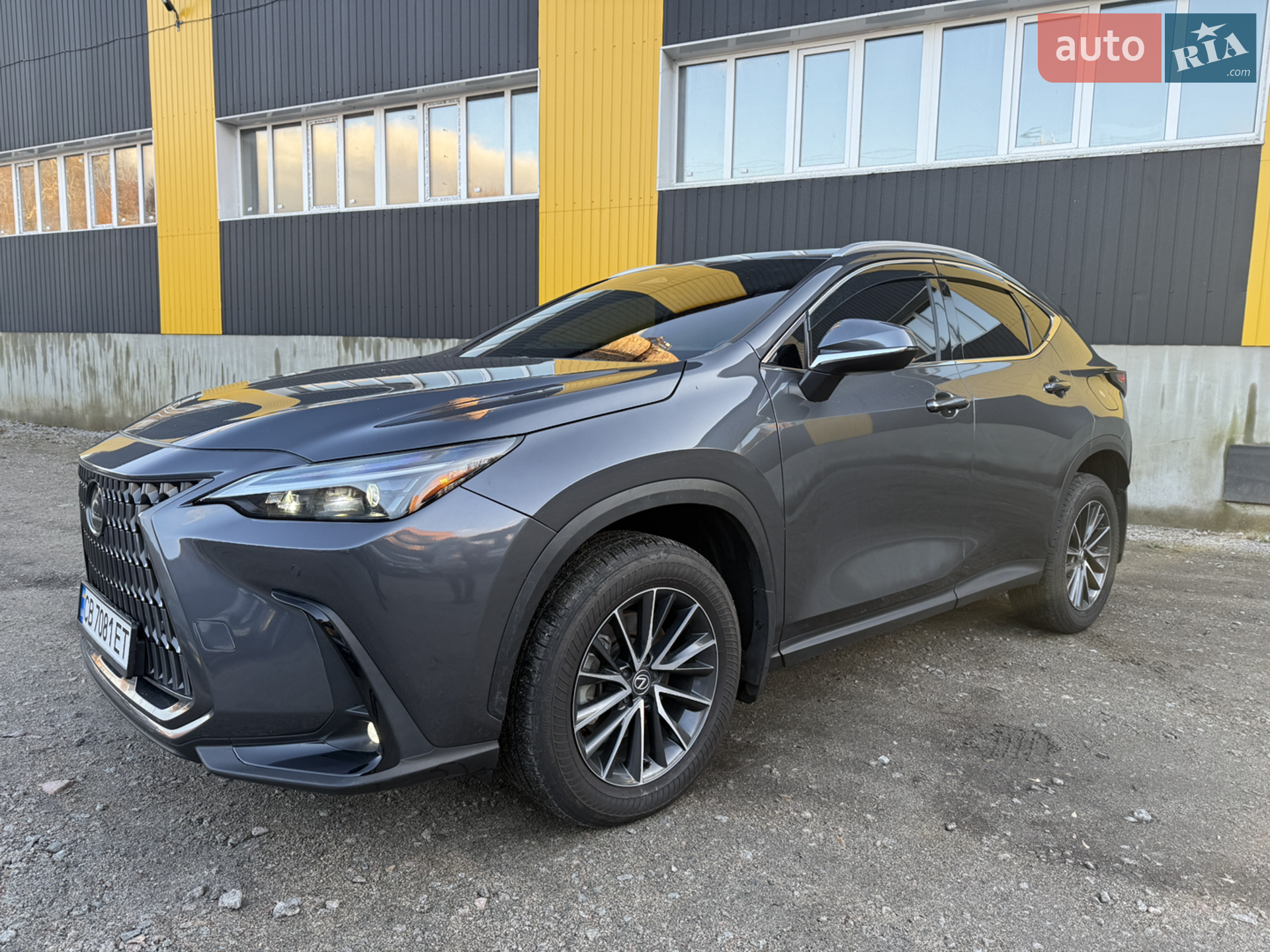 2023 Lexus NX - мініатюра 13