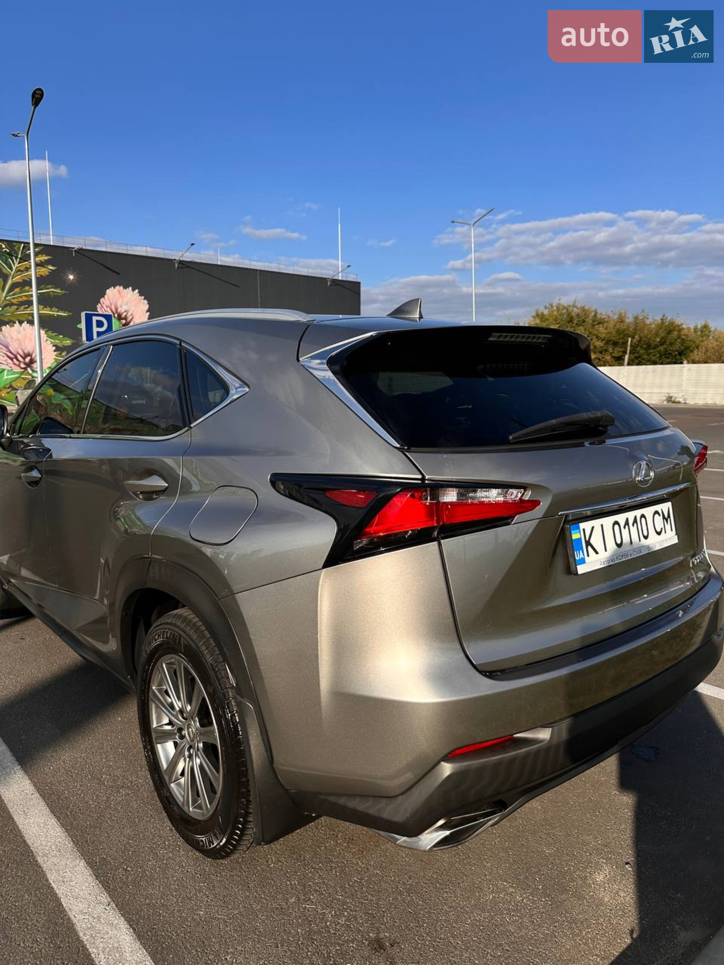 2016 Lexus NX - мініатюра 2