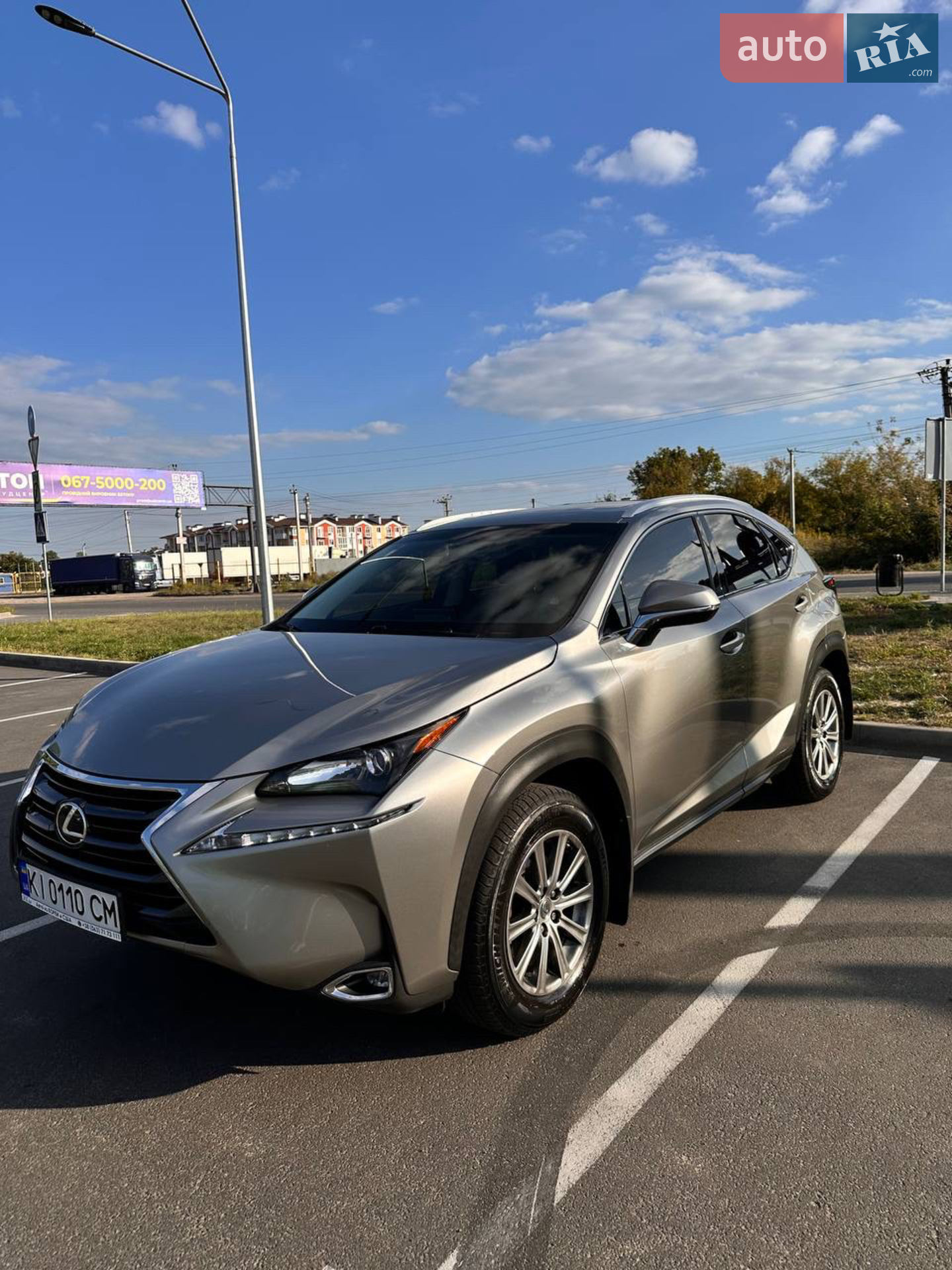 2016 Lexus NX - мініатюра 5