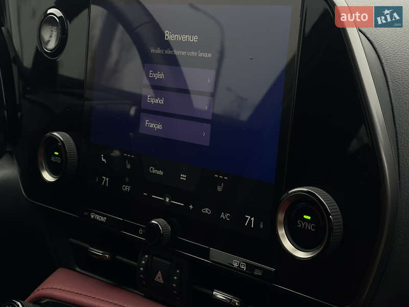 Внедорожник / Кроссовер Lexus NX 2024 в Каменском фото 15 Внедорожник / Кроссовер Lexus NX 2024 в Каменском