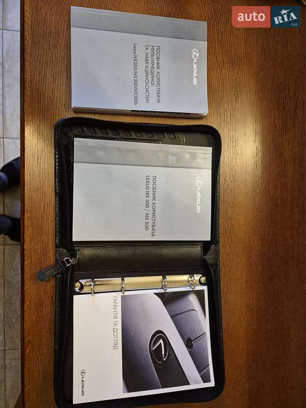 Внедорожник / Кроссовер Lexus NX 2020 в Полтаве фото 8 Внедорожник / Кроссовер Lexus NX 2020 в Полтаве