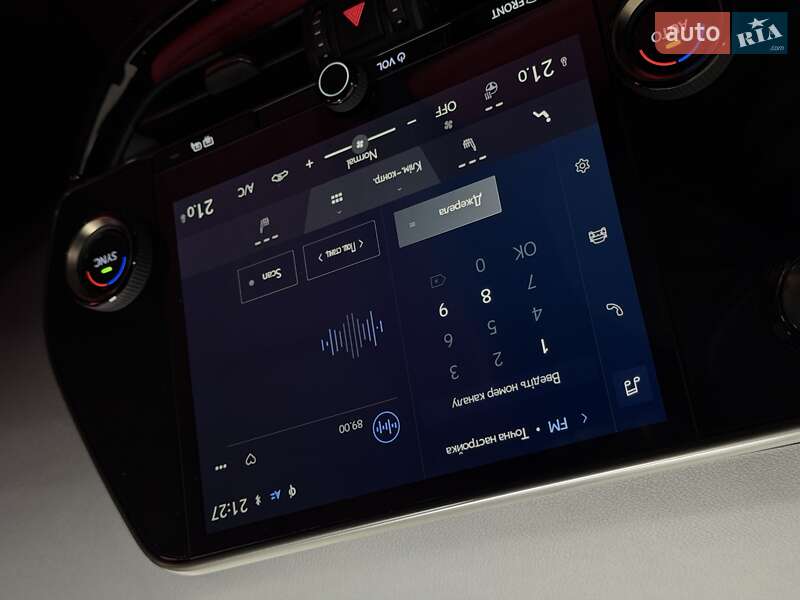 Внедорожник / Кроссовер Lexus NX 2023 в Тернополе фото 40 Внедорожник / Кроссовер Lexus NX 2023 в Тернополе