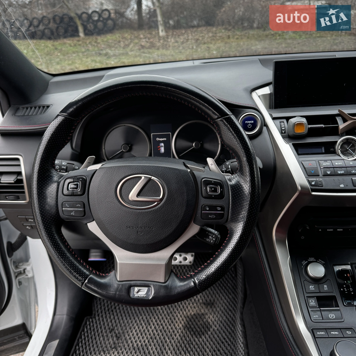 2016 Lexus NX - мініатюра 23