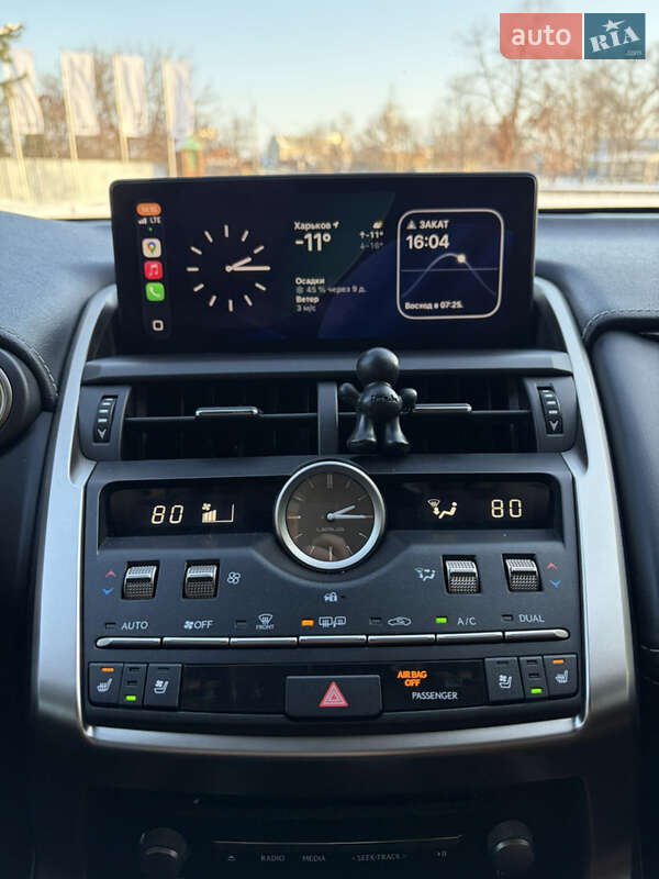 Внедорожник / Кроссовер Lexus NX 2020 в Харькове