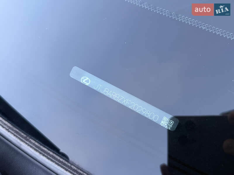 Внедорожник / Кроссовер Lexus NX 2015 в Днепре фото 11 Внедорожник / Кроссовер Lexus NX 2015 в Днепре