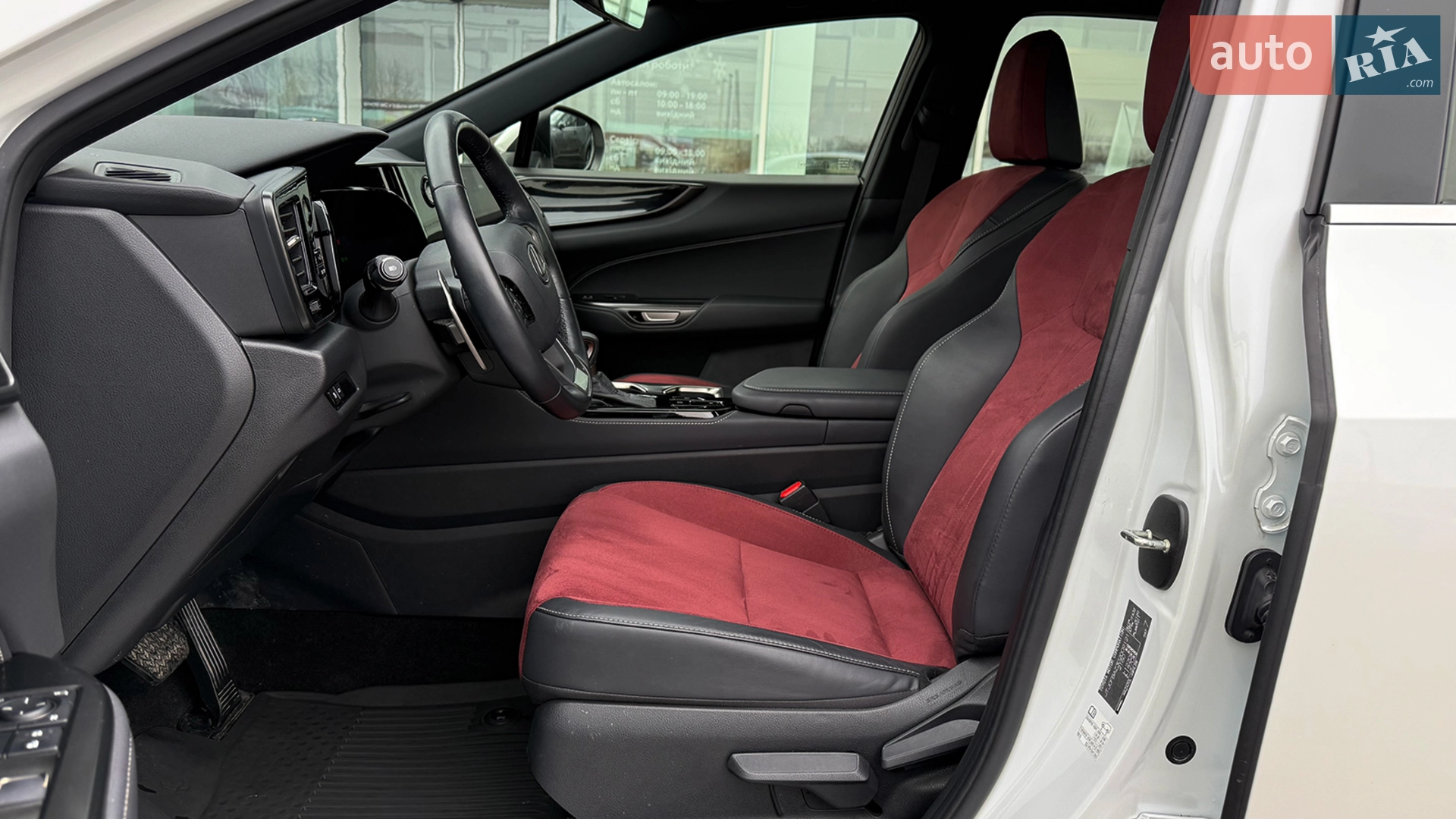 2023 Lexus NX - мініатюра 13