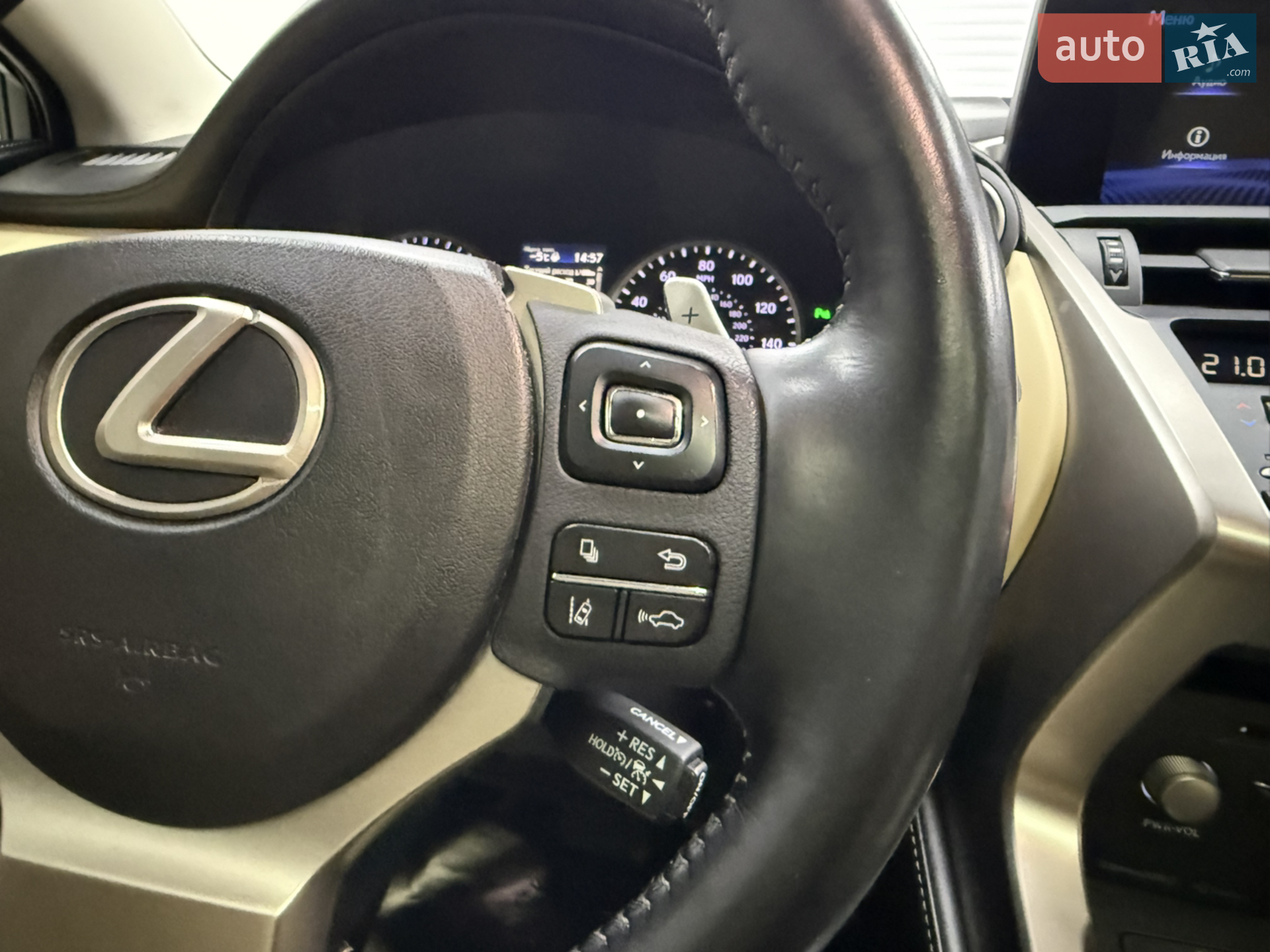 2019 Lexus NX - мініатюра 16
