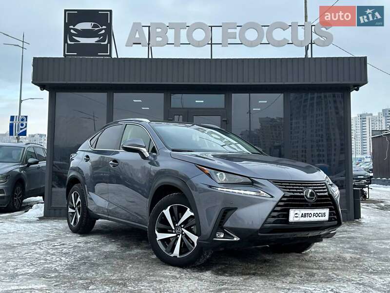 Lexus NX 2020