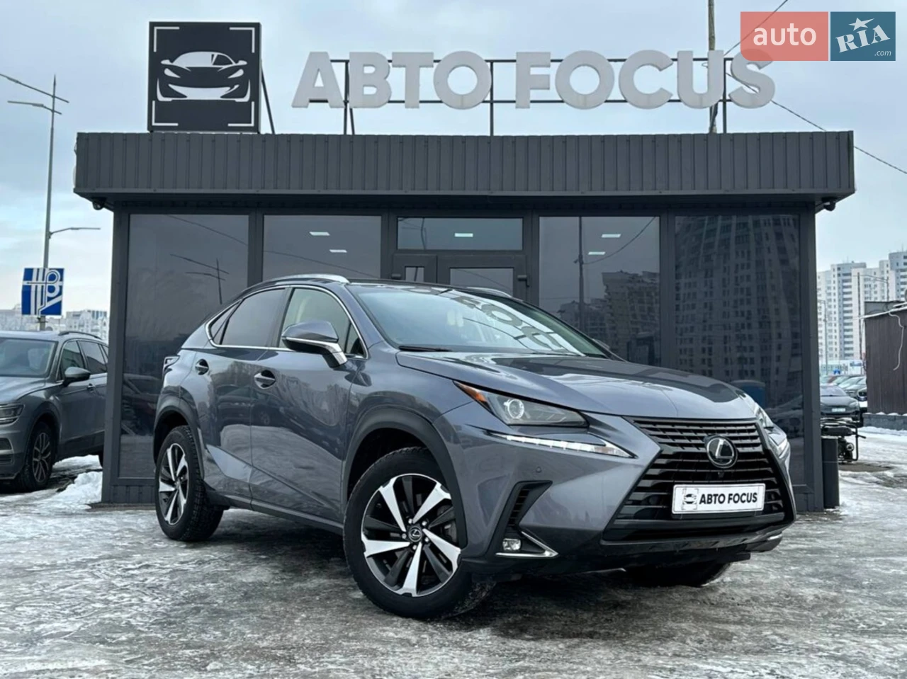 2021 Lexus NX - мініатюра 50