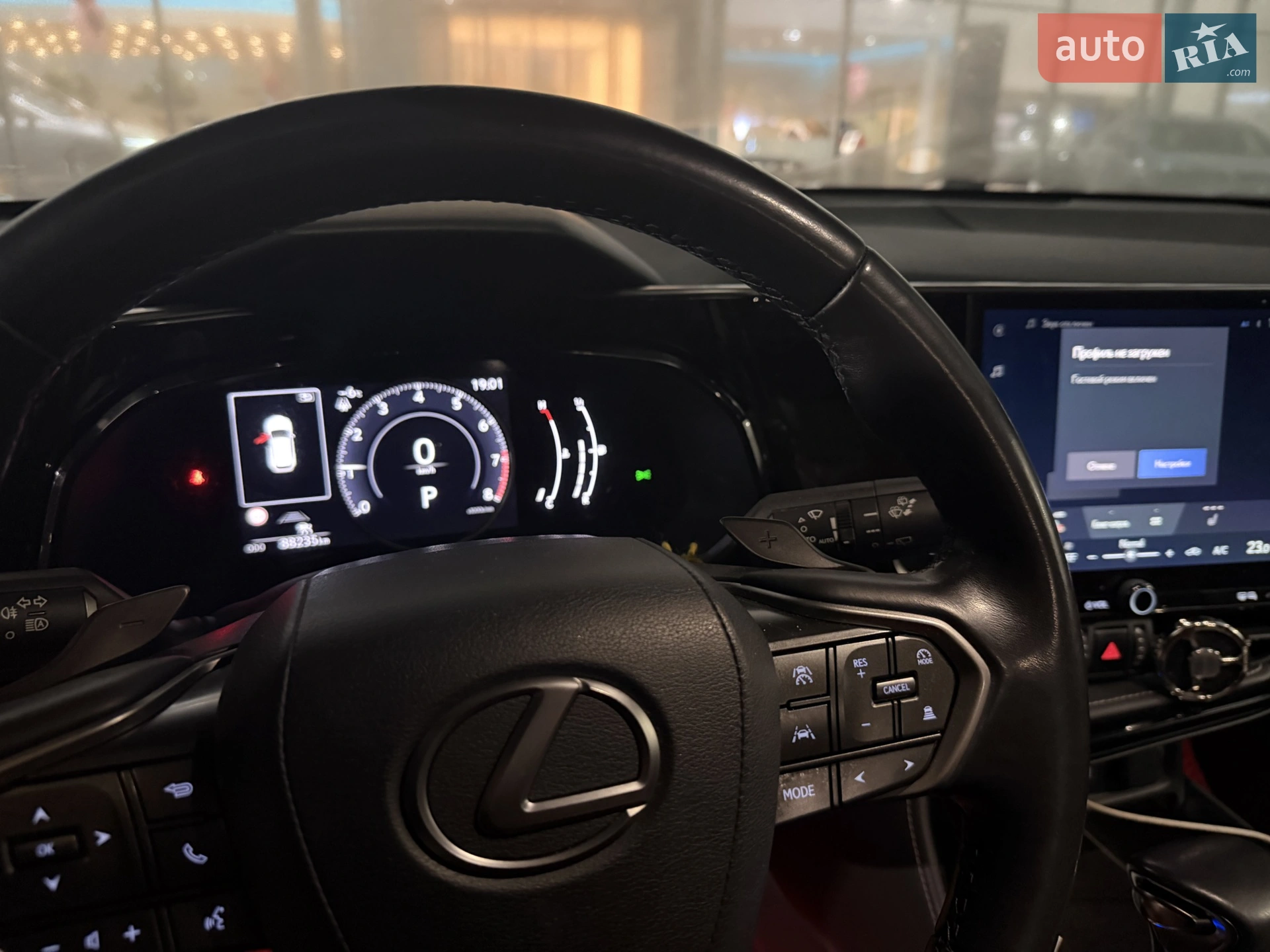 2022 Lexus NX - мініатюра 8