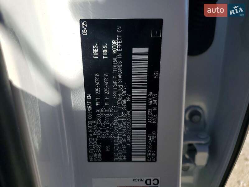 Внедорожник / Кроссовер Lexus NX 2025 в Львове