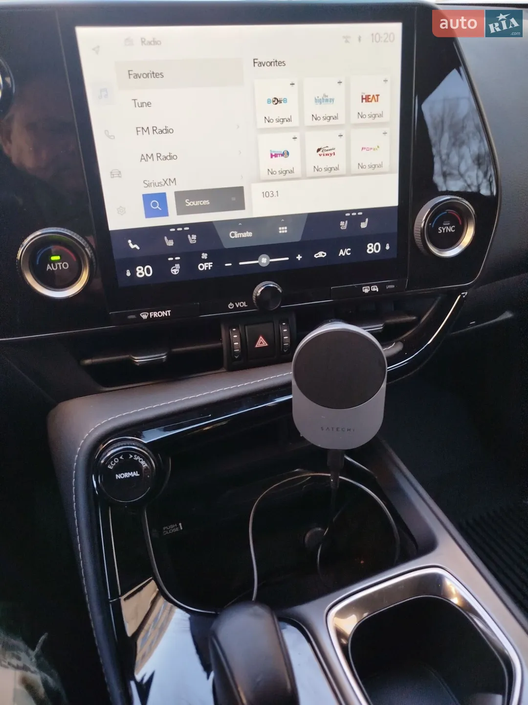 2023 Lexus NX - мініатюра 8