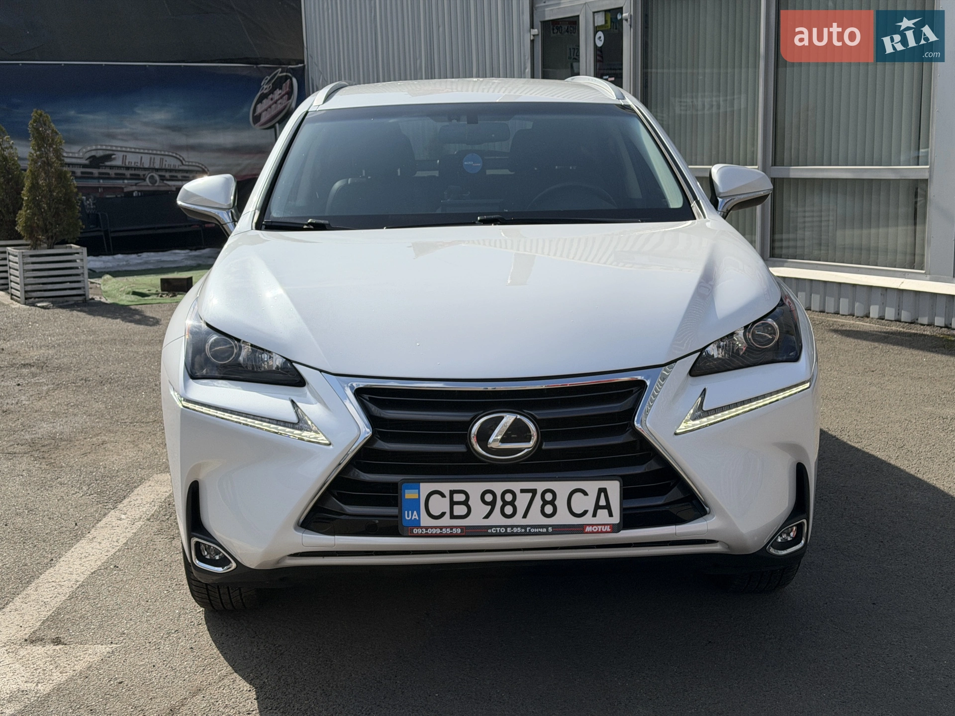 2017 Lexus NX - мініатюра 8