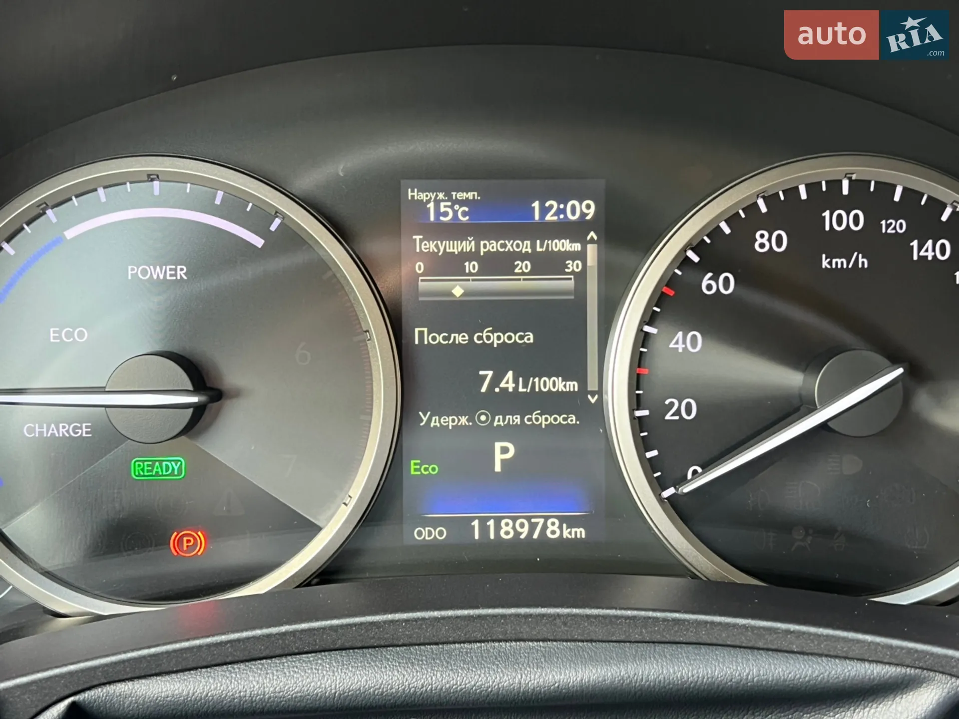 2019 Lexus NX - мініатюра 39