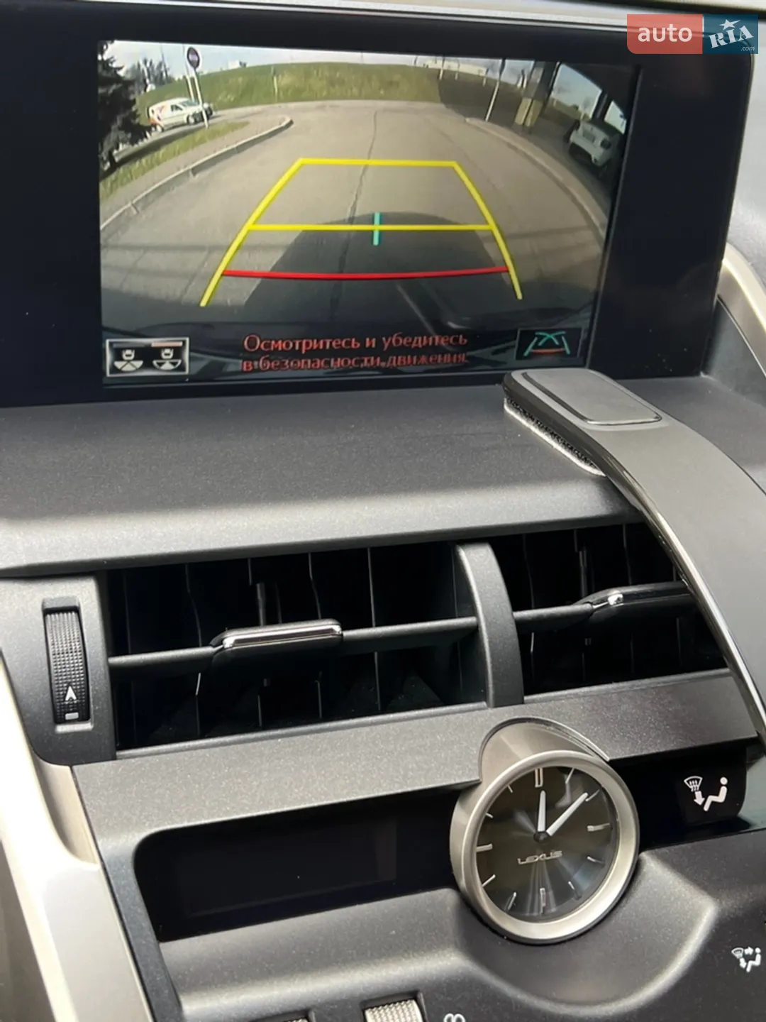 2019 Lexus NX - мініатюра 50