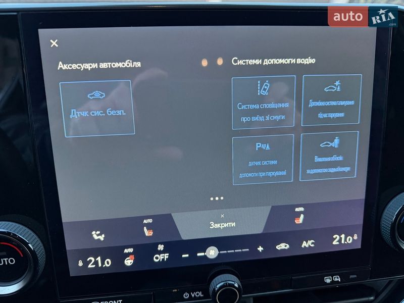 Позашляховик / Кросовер Lexus NX 2023 в Вінниці фото 35 Позашляховик / Кросовер Lexus NX 2023 в Вінниці