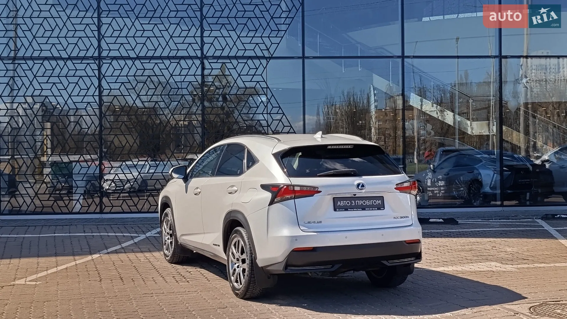 2016 Lexus NX - мініатюра 2