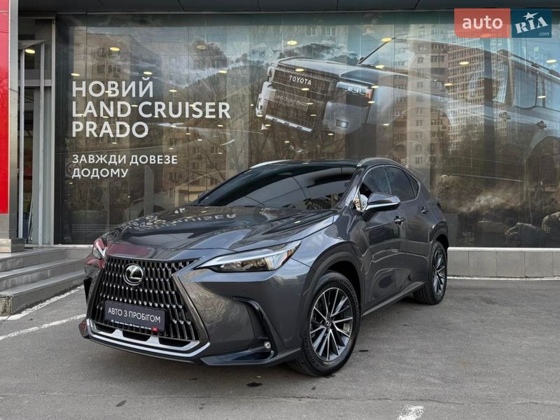 Lexus NX 2021