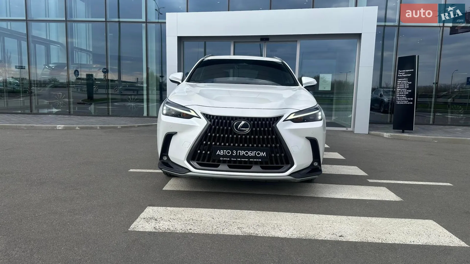 2024 Lexus NX - мініатюра 5