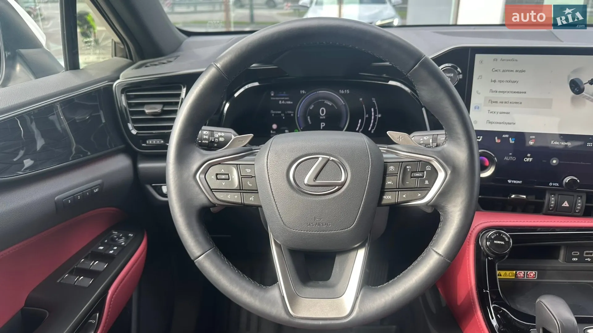 2024 Lexus NX - мініатюра 9