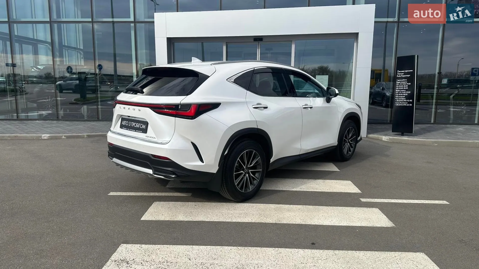 2024 Lexus NX - мініатюра 13