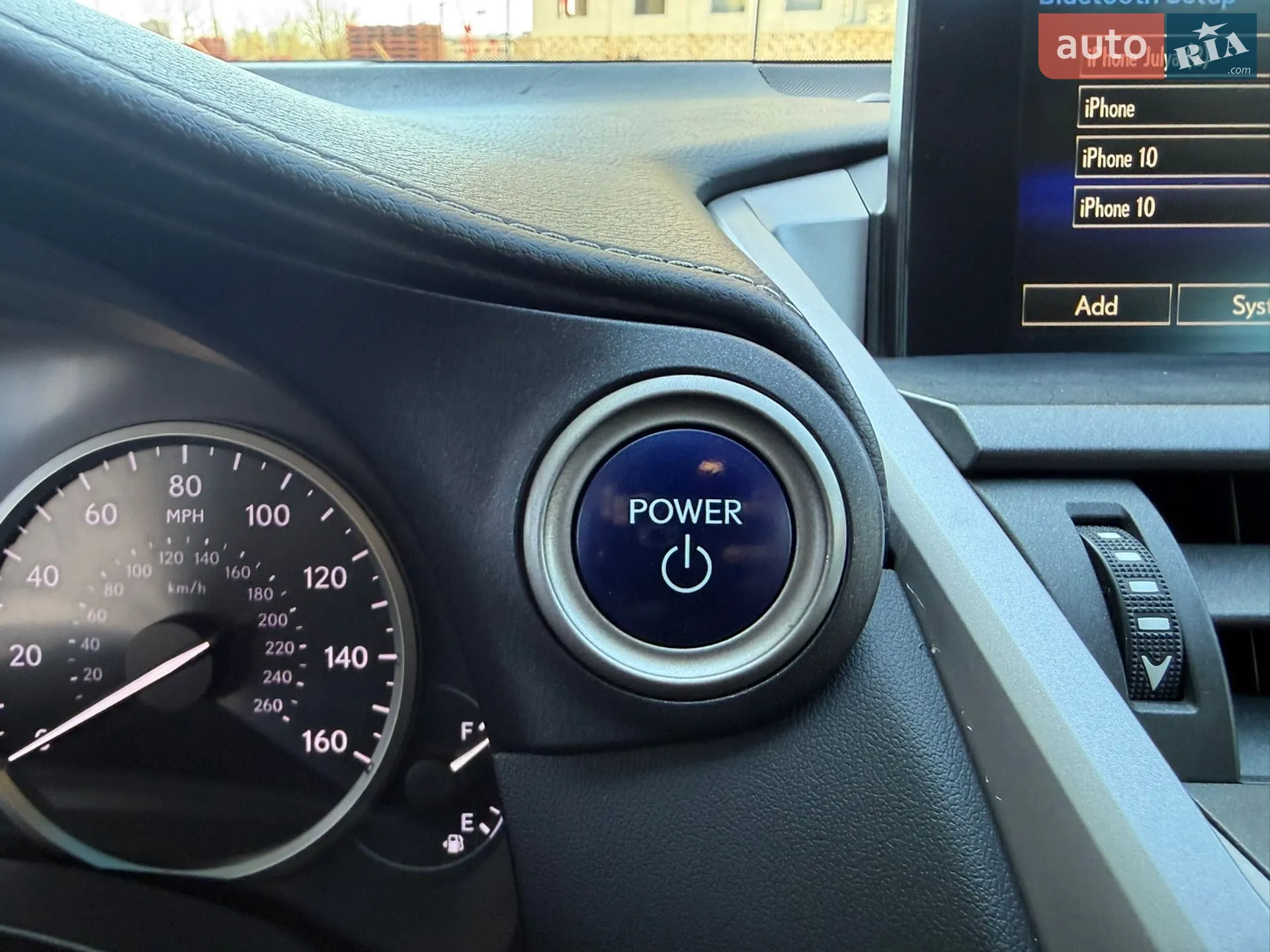 2014 Lexus NX - мініатюра 29
