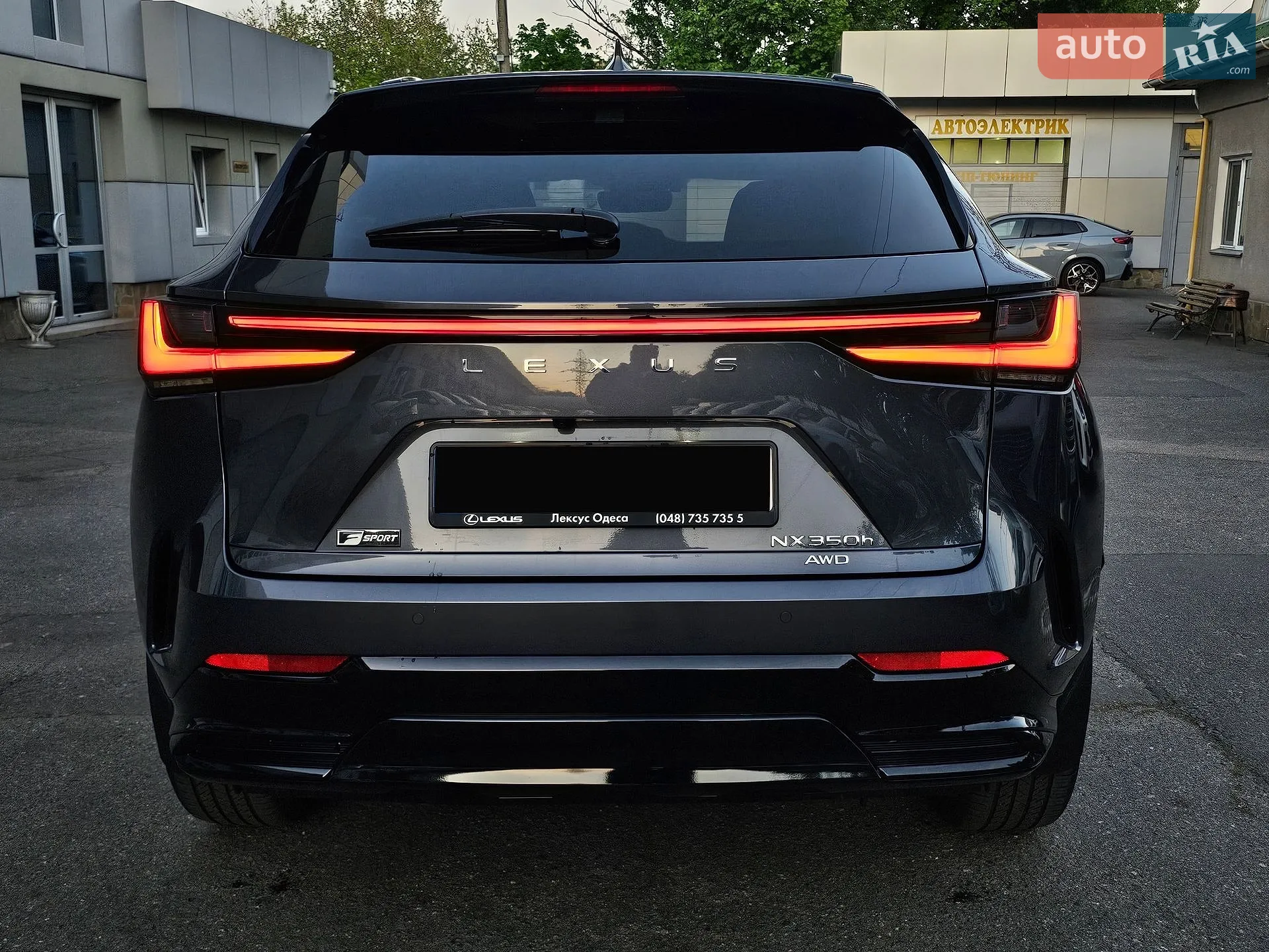 2022 Lexus NX - мініатюра 11