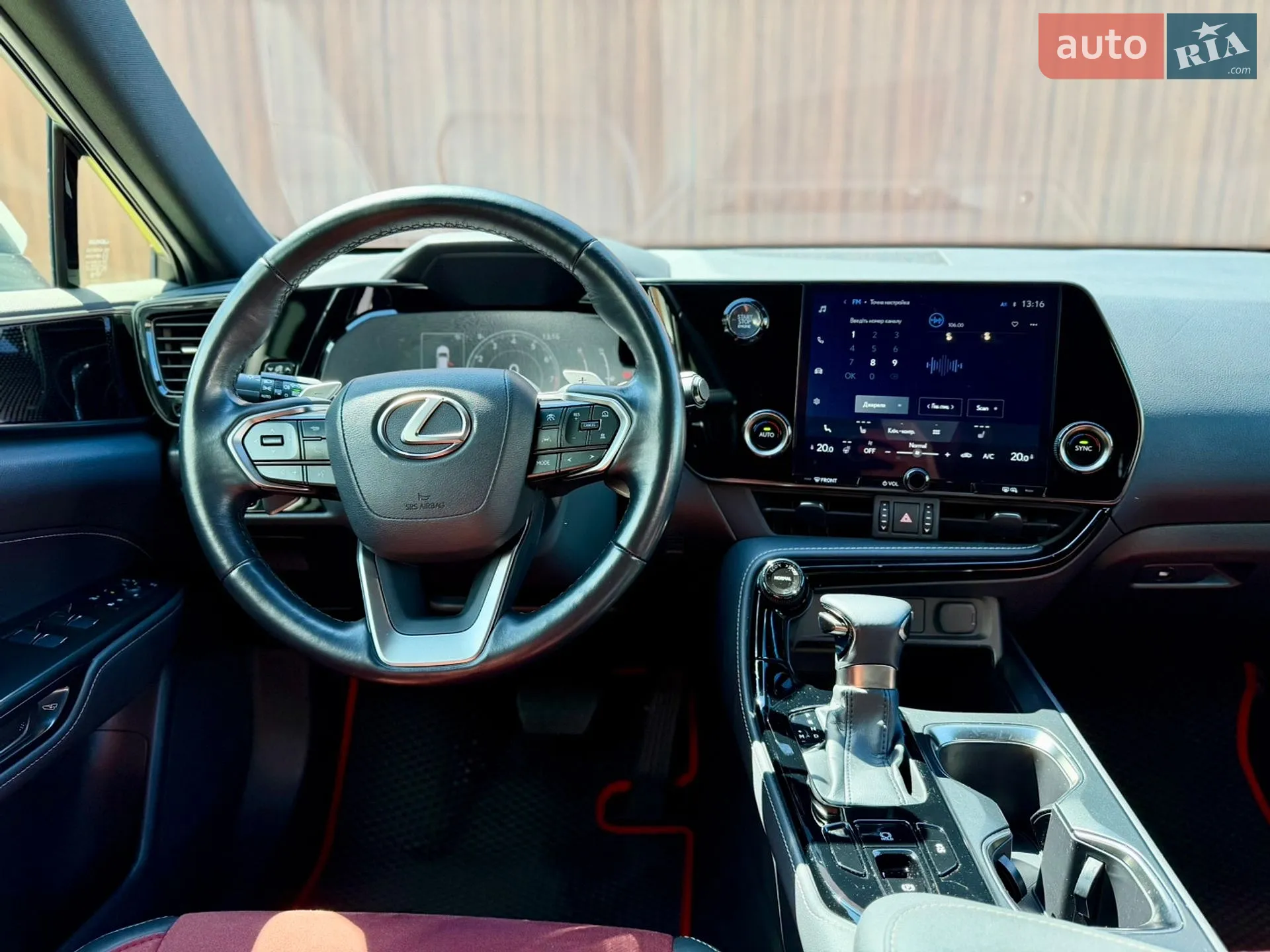 2022 Lexus NX - мініатюра 28