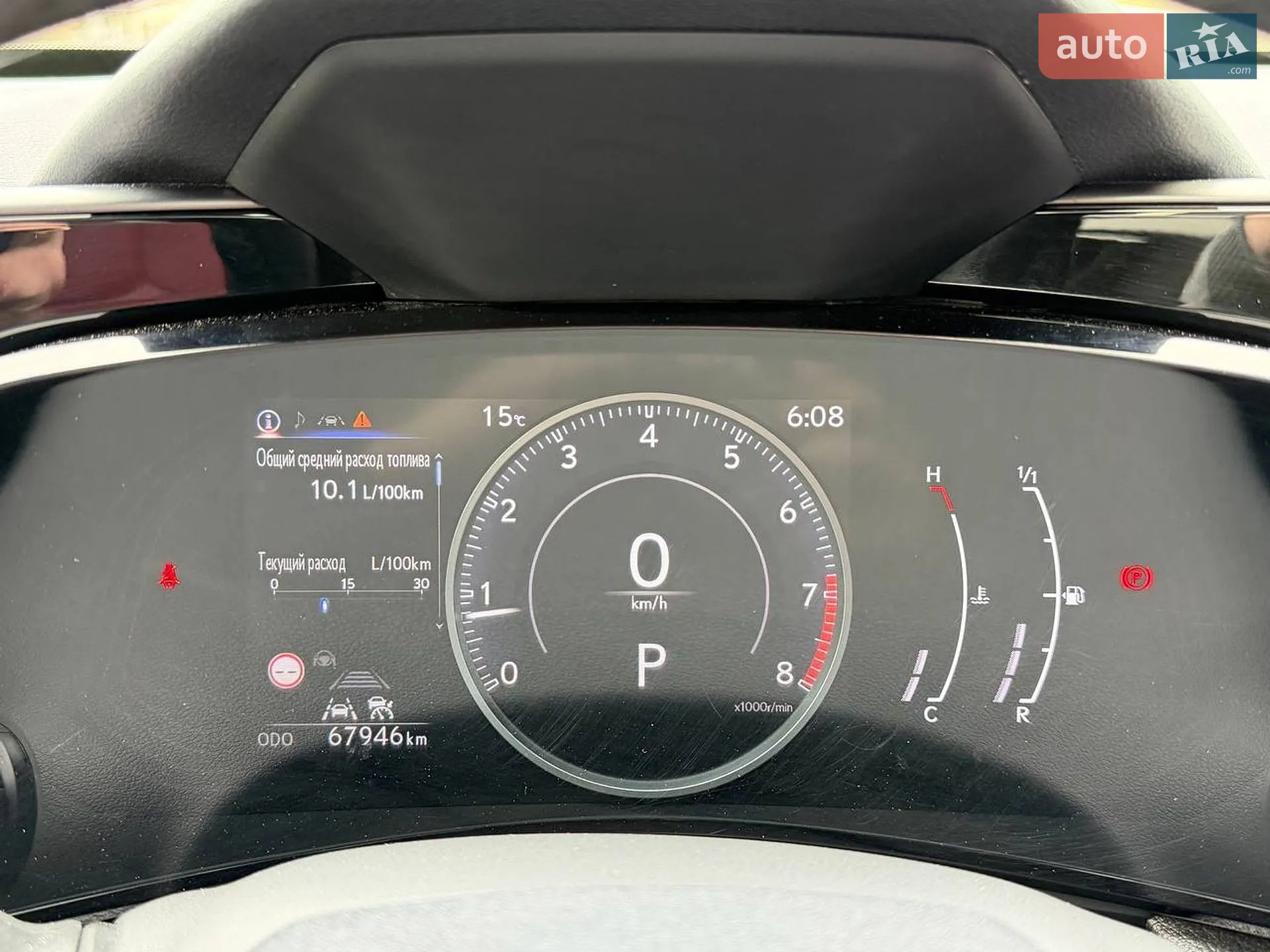 2021 Lexus NX - мініатюра 24
