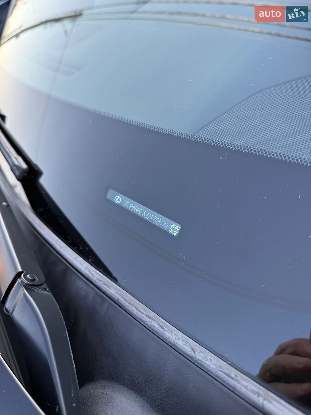 2018 Lexus NX - мініатюра 14