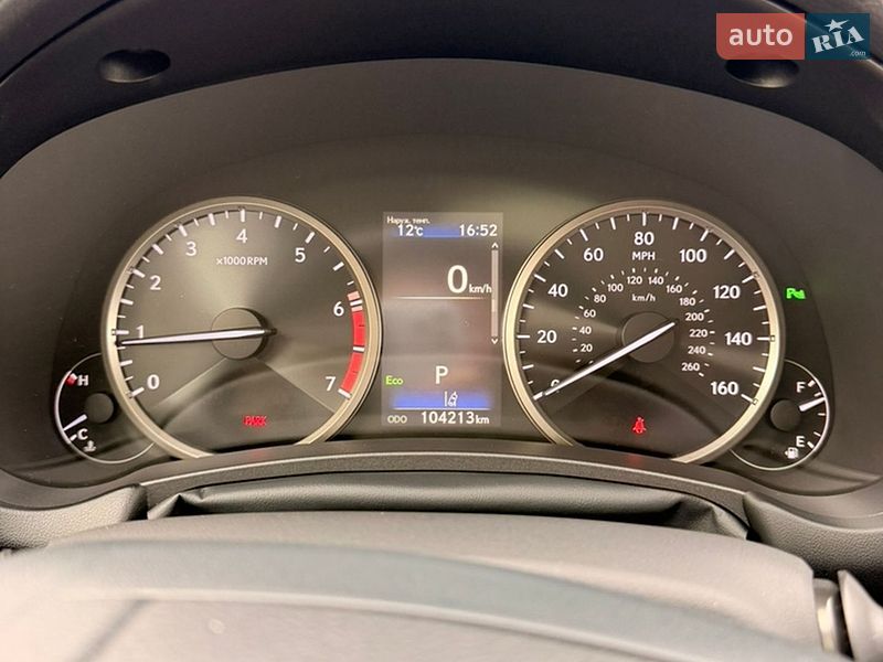 Внедорожник / Кроссовер Lexus NX 2020 в Киеве