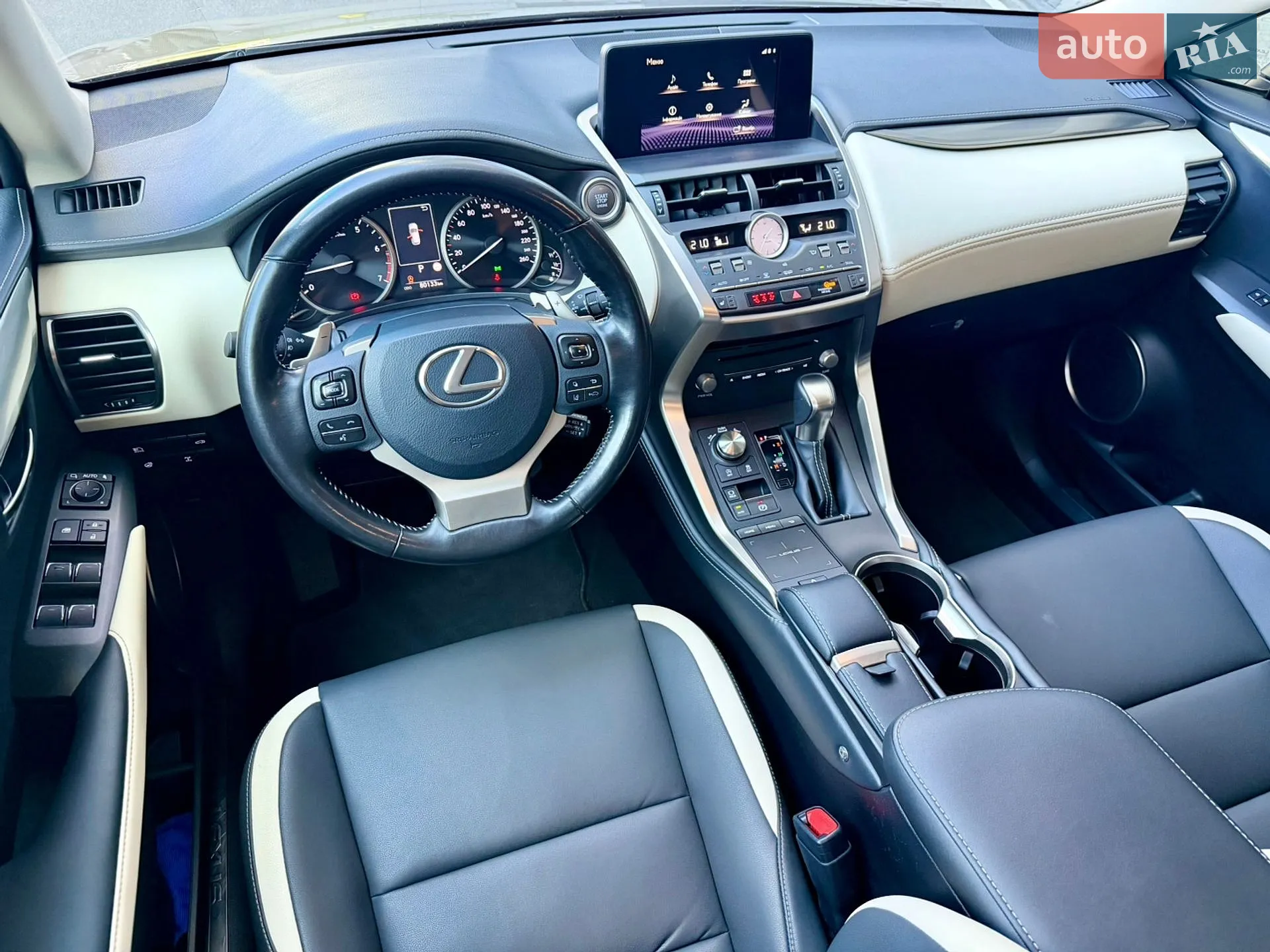 2020 Lexus NX - мініатюра 8