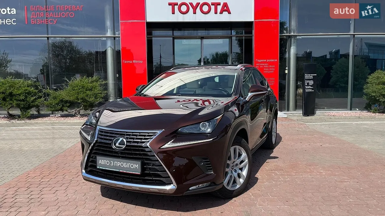 2021 Toyota Corolla - мініатюра 15