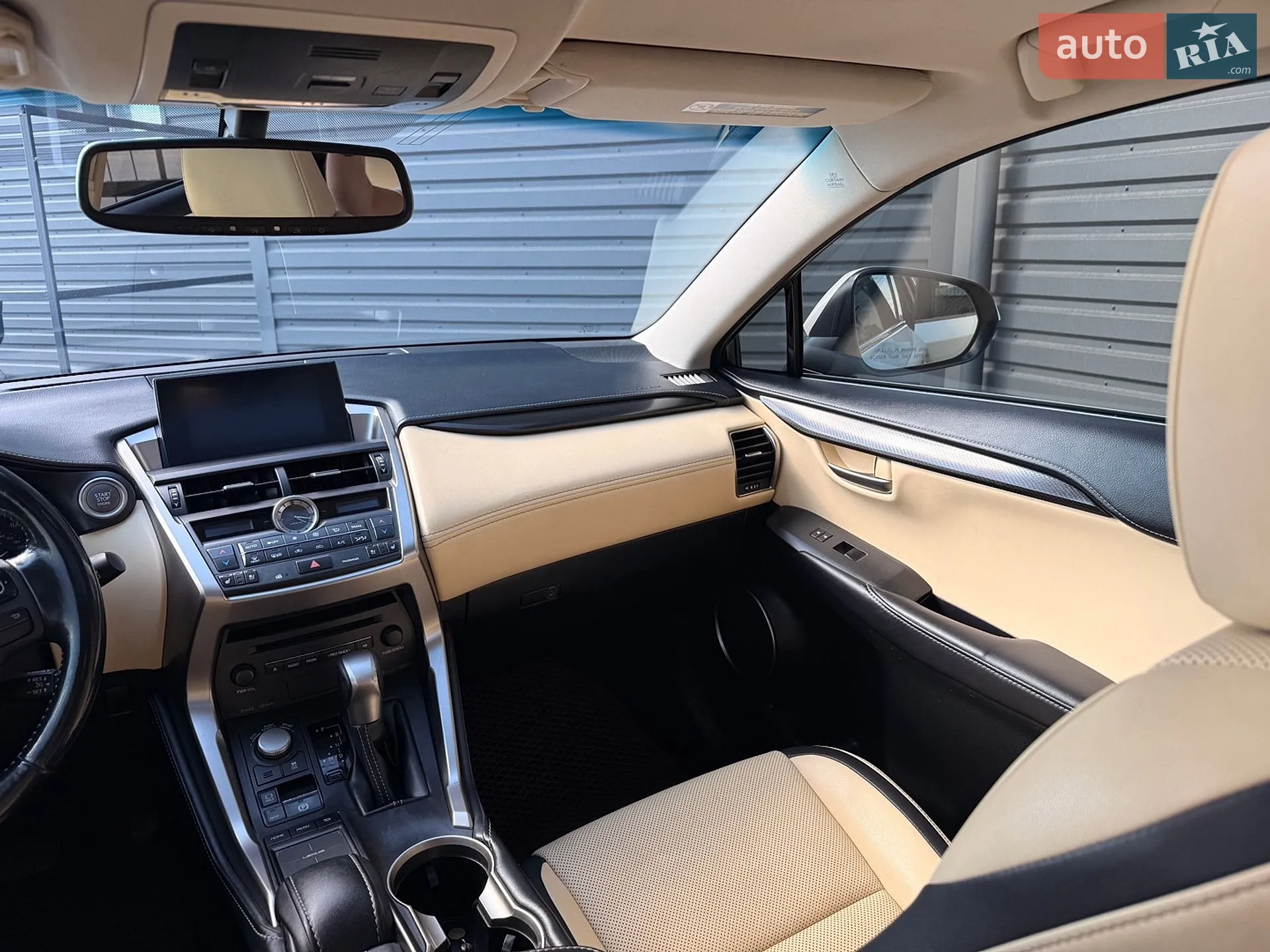 2015 Lexus NX - мініатюра 11