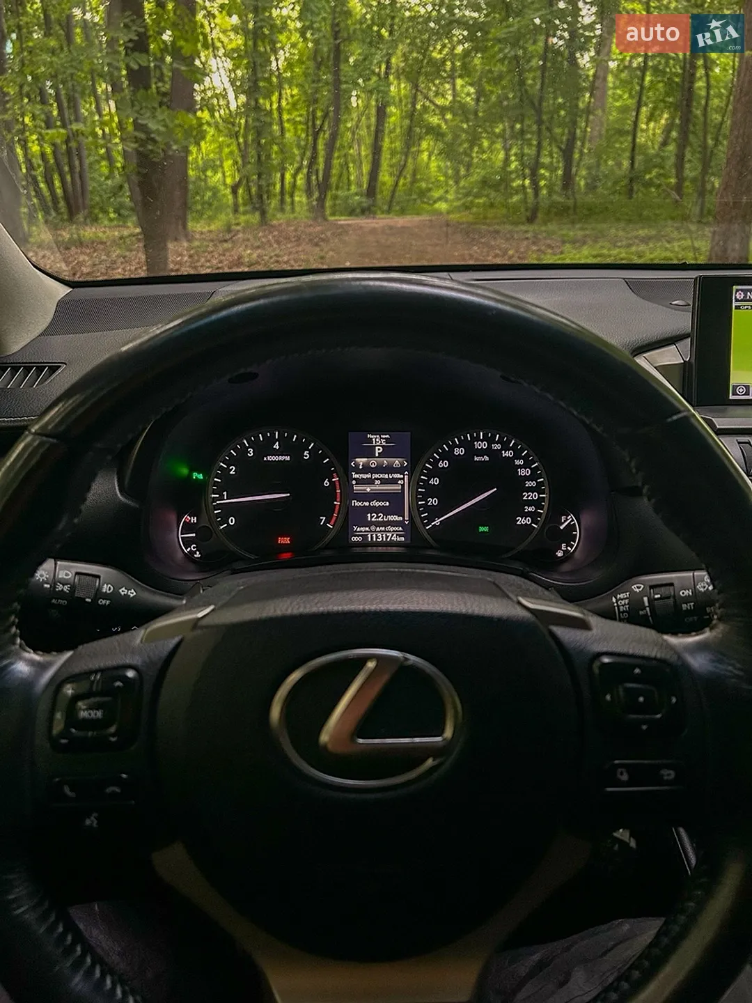 2014 Lexus NX - мініатюра 15
