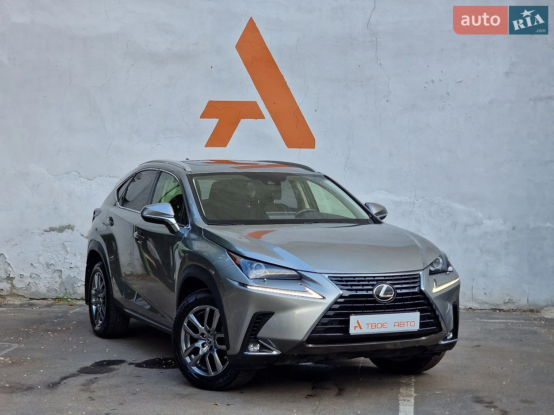 2020 Lexus NX - мініатюра 15