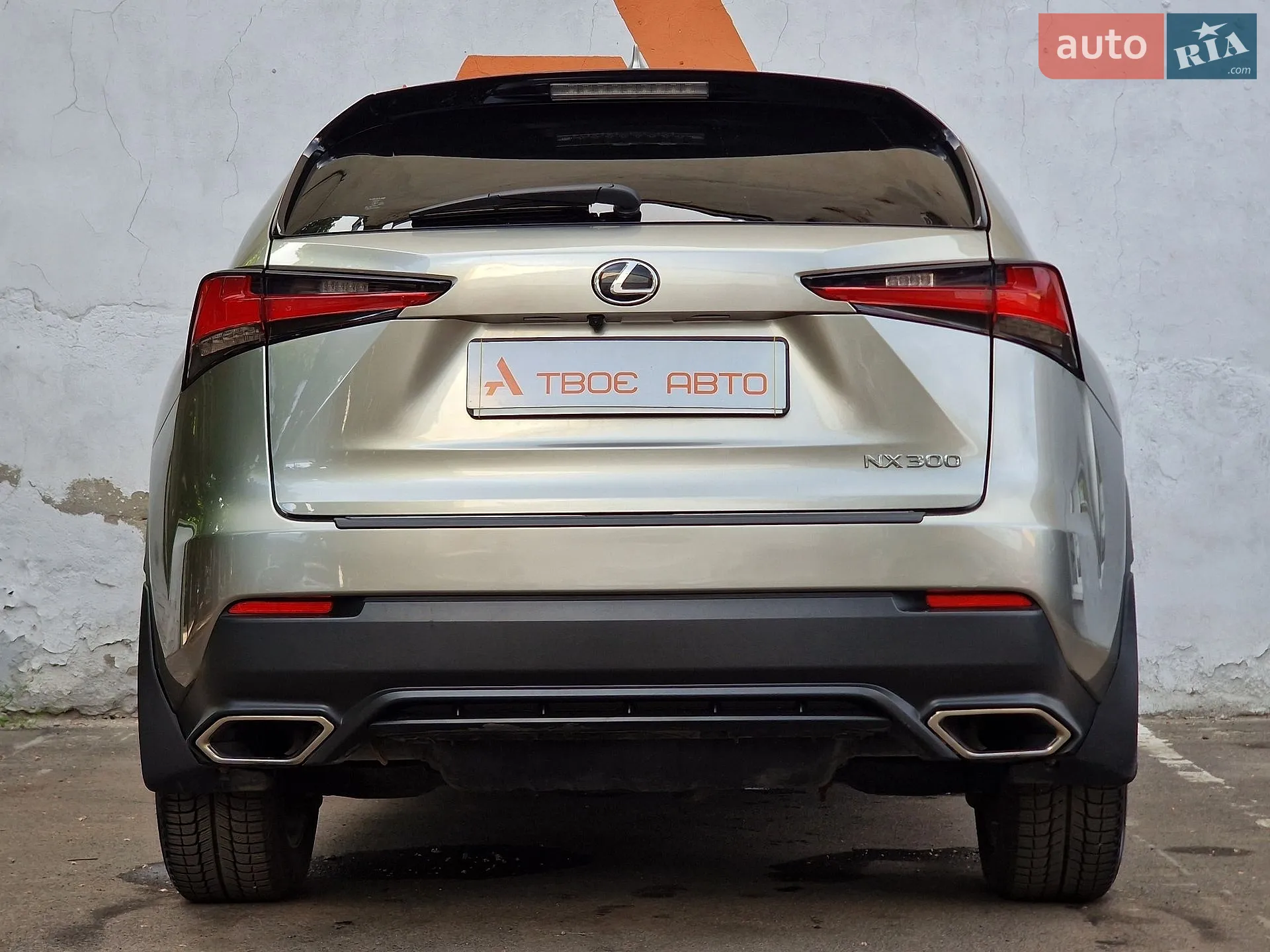 2020 Lexus NX - мініатюра 41
