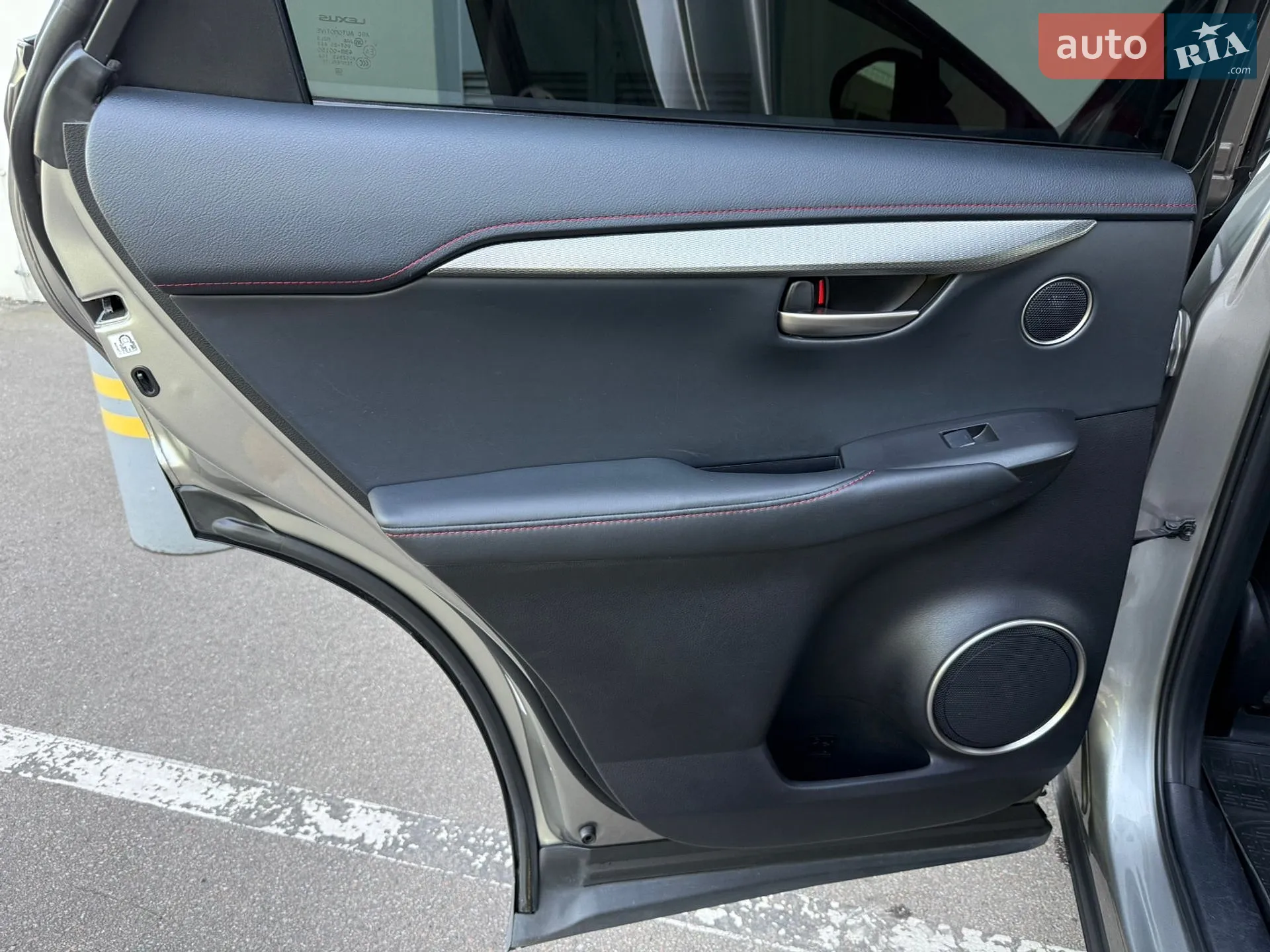 2015 Lexus NX - мініатюра 56