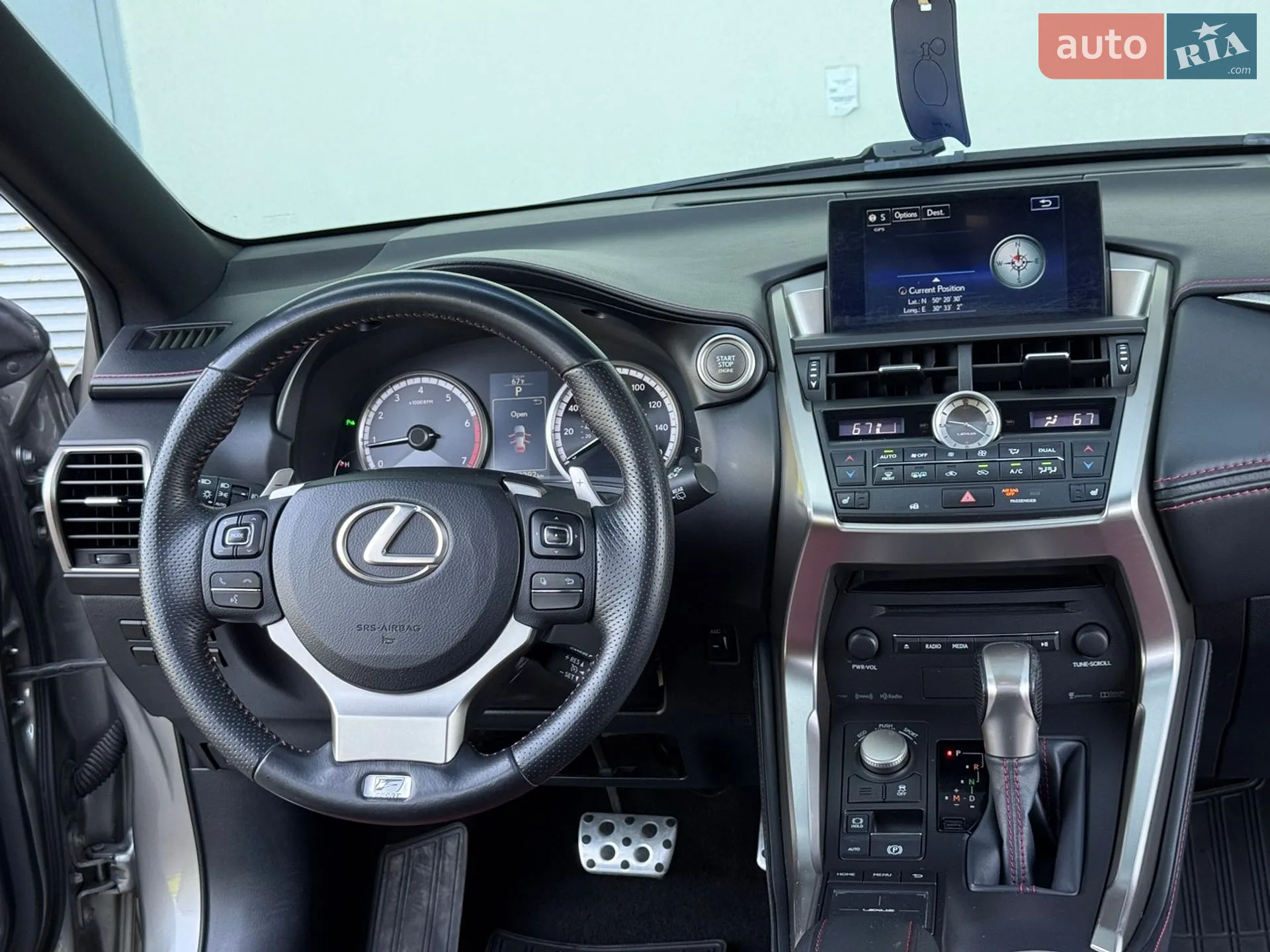 2015 Lexus NX - мініатюра 72