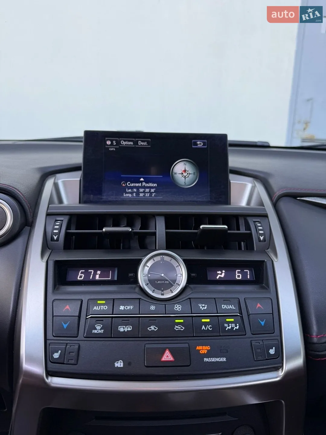 2015 Lexus NX - мініатюра 75