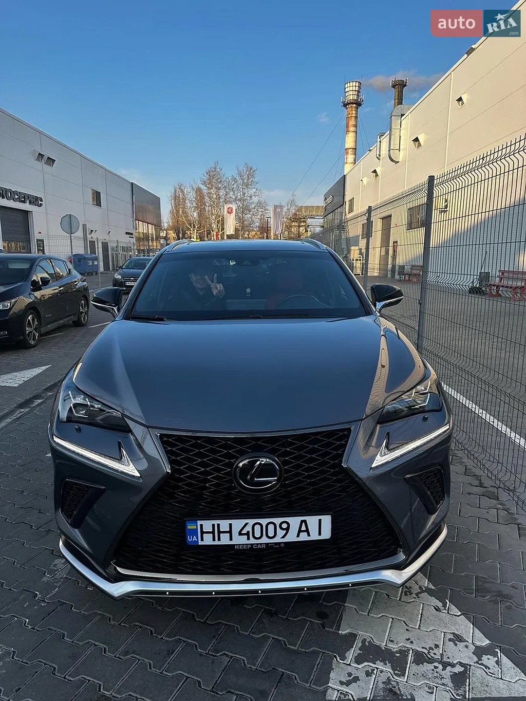 2020 Lexus NX - мініатюра 23
