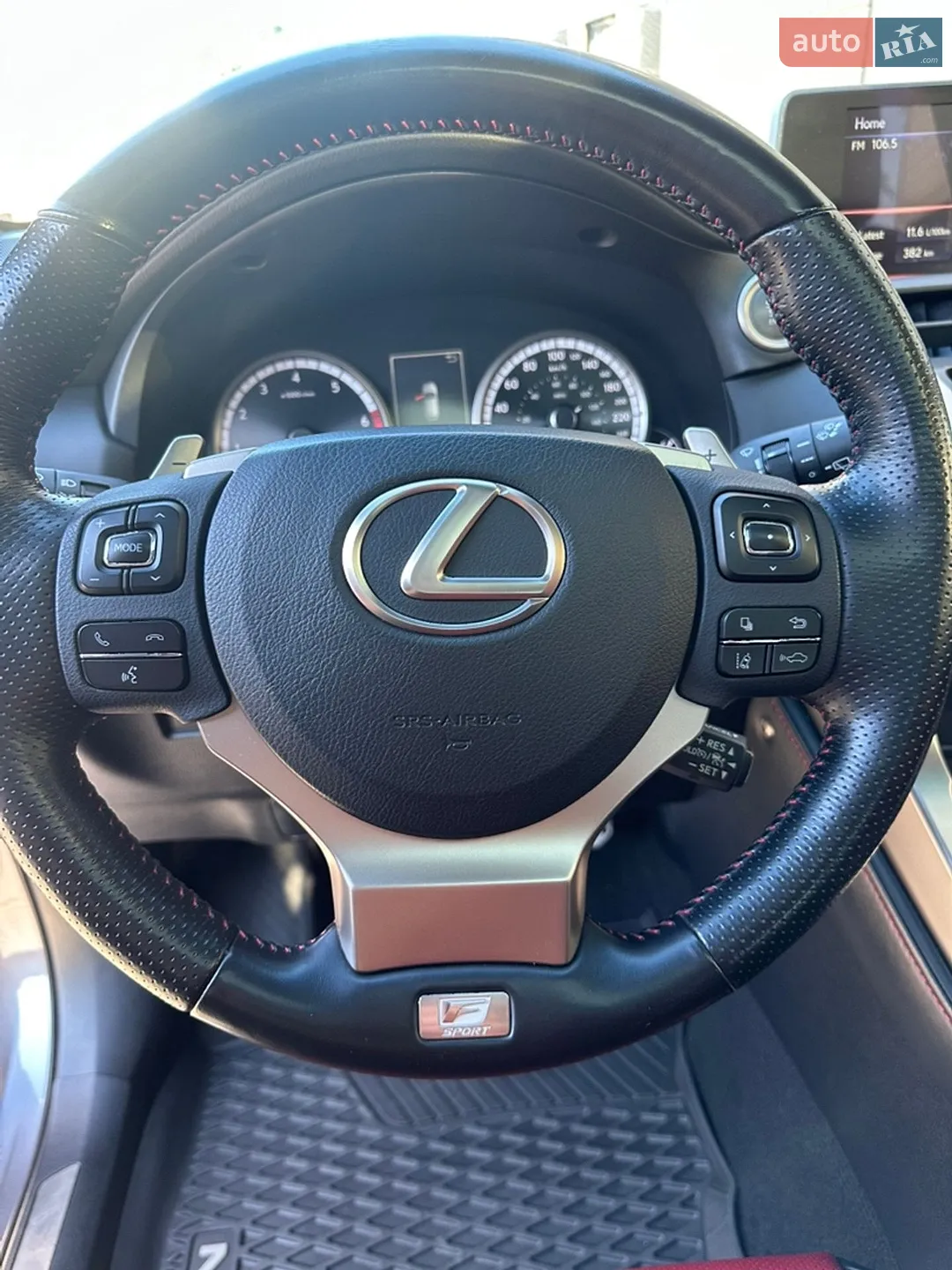 2020 Lexus NX - мініатюра 52