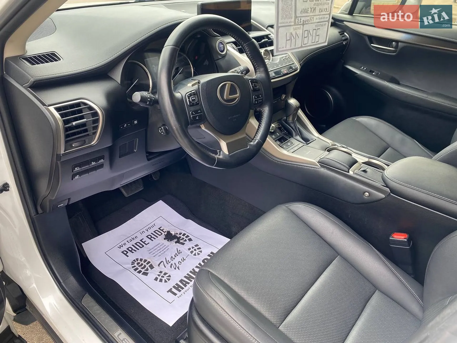 2019 Lexus NX - мініатюра 11