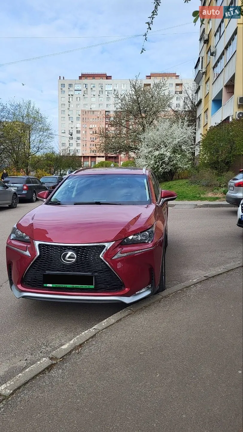 2016 Lexus NX - мініатюра 2