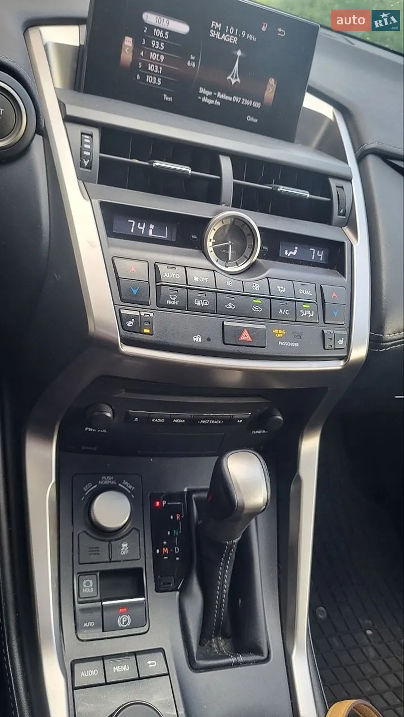 2016 Lexus NX - мініатюра 9