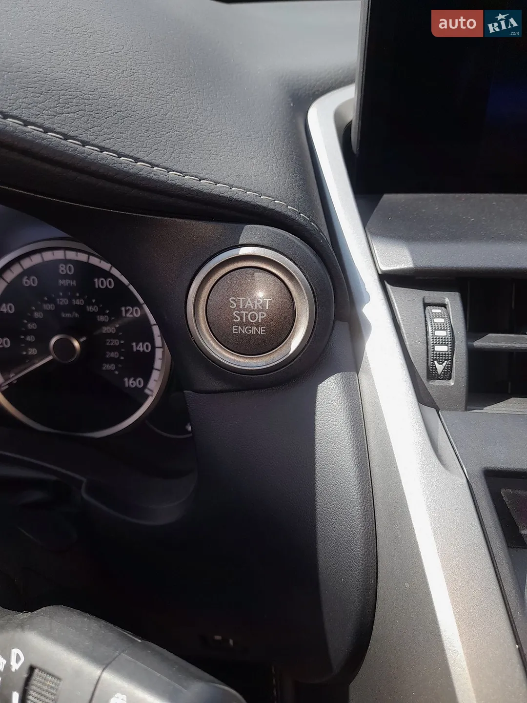 2017 Lexus NX - мініатюра 44