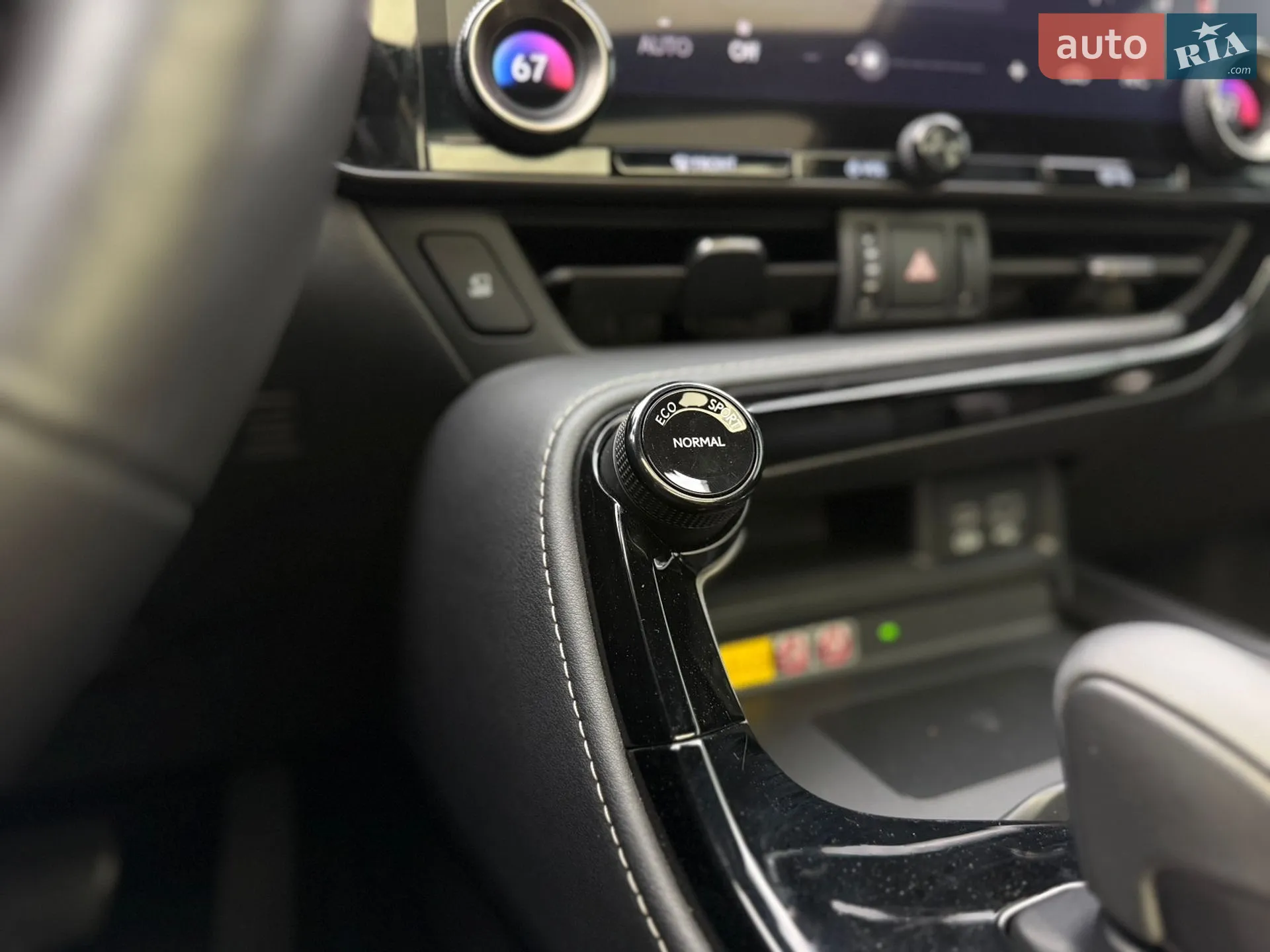 2023 Lexus NX - мініатюра 56