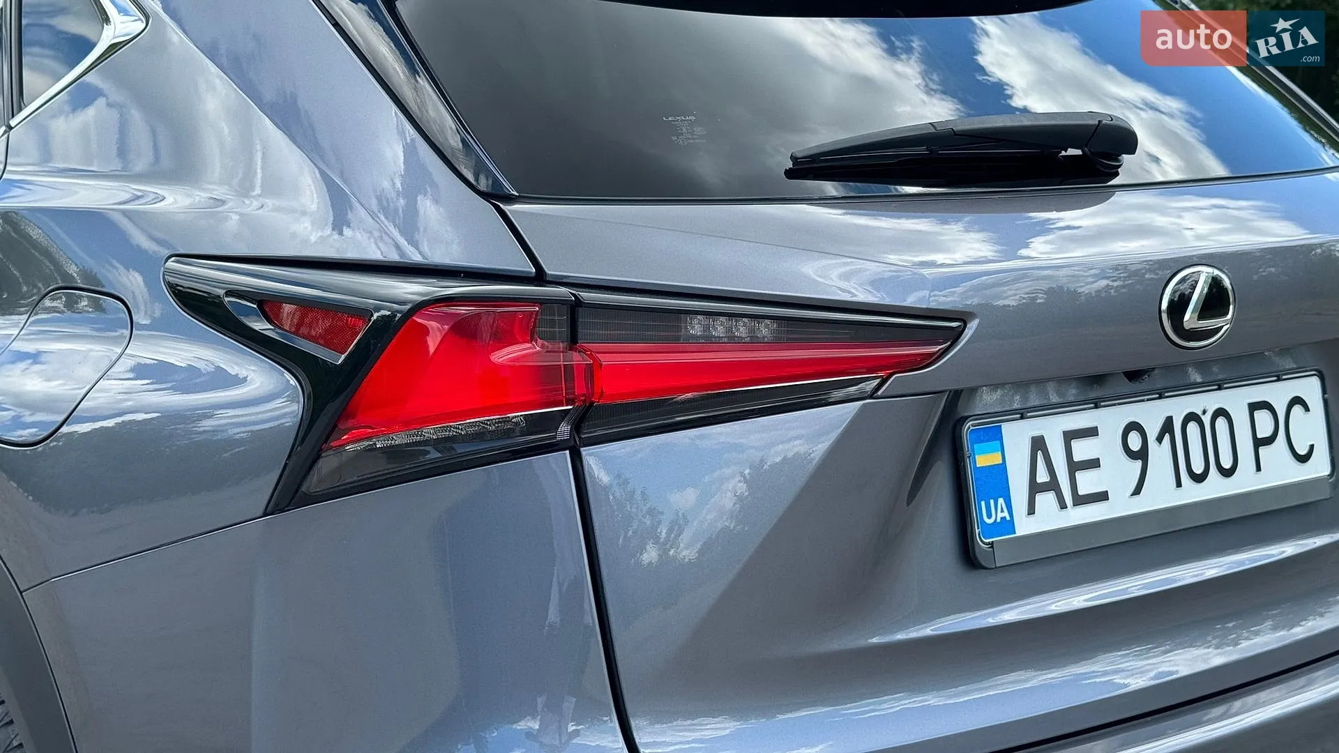 2020 Lexus NX - мініатюра 21